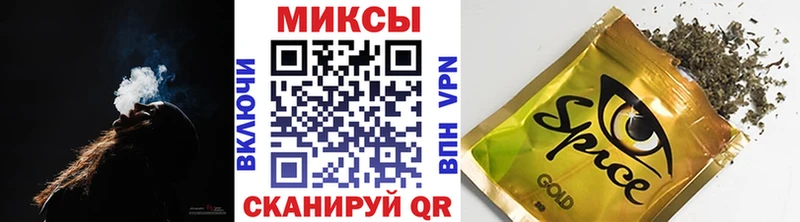 БУТИРАТ BDO  Купить где  Асино 