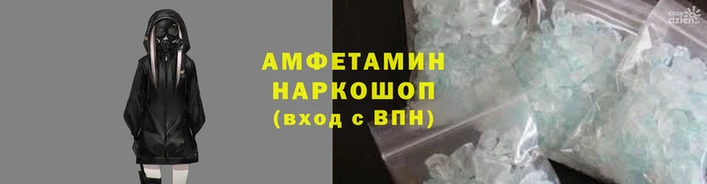 кокаин VHQ Бородино