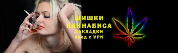 кокаин VHQ Бородино