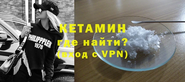 скорость mdpv Бронницы