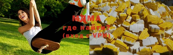 синтетический гашиш Бугульма